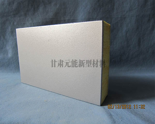 增強(qiáng)覆面巖棉（玻璃棉）板